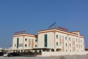 Al Nakheel Hotel Apartments